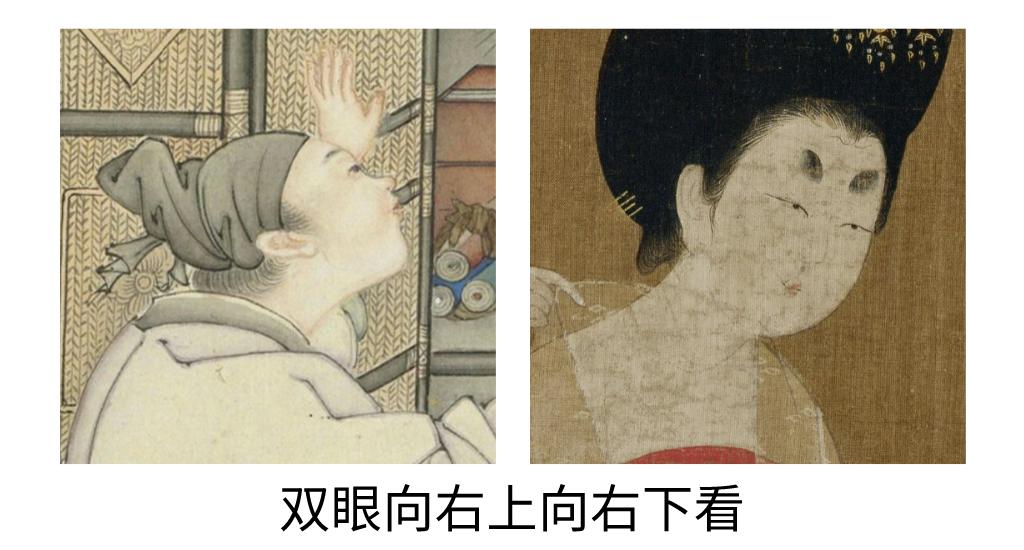 武林高手都打不过做眼保健操的小学生哈哈哈哈哈
