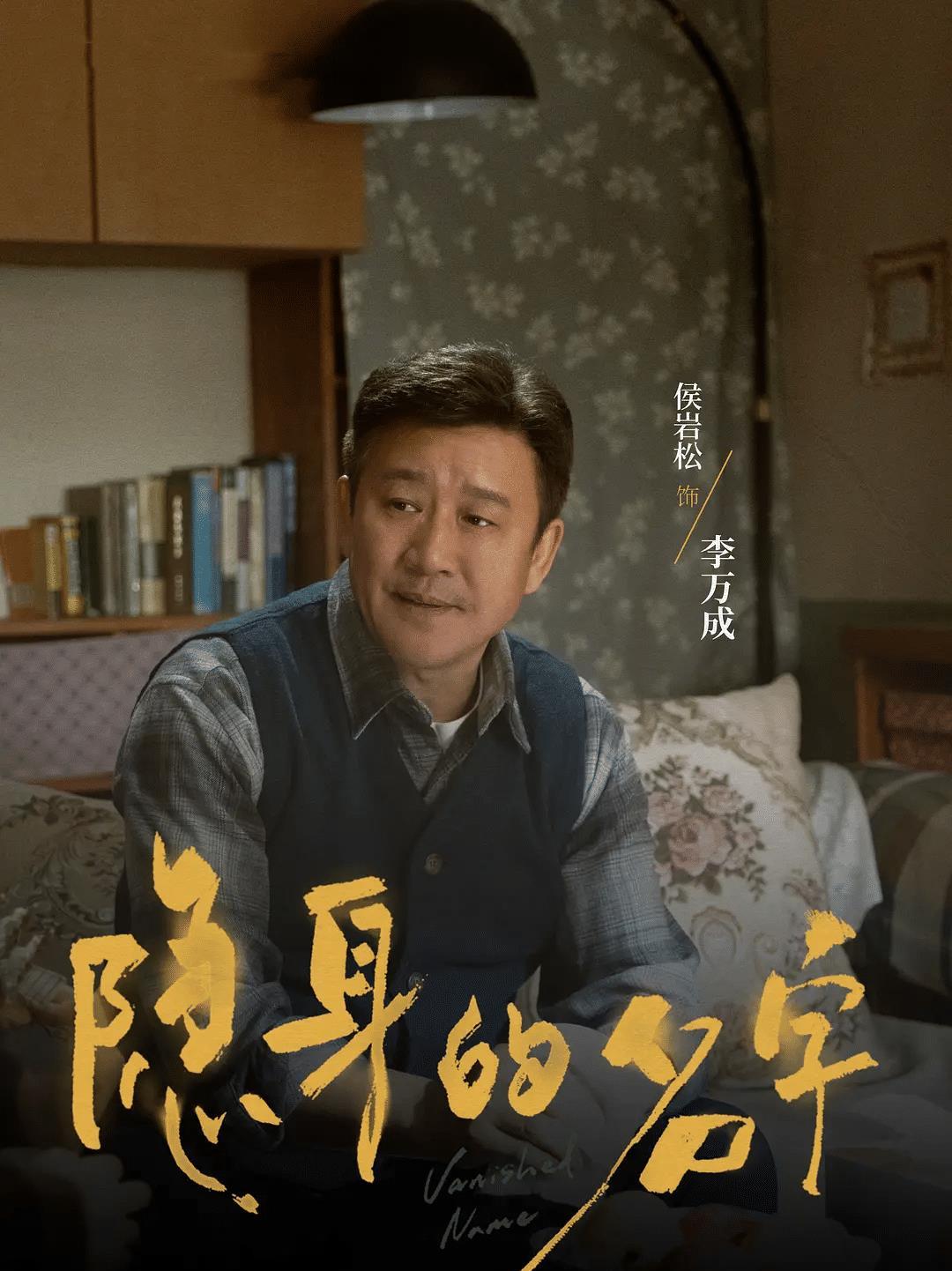 反習派破局的終極一招；大開S戒年底見揭曉主播：米蘭、寶博【趣談天下事】 - 希望之聲澳洲生活台, image size:768x1025