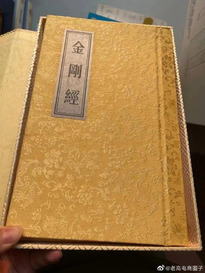 真正拉开差距的，是你对世界的认知力