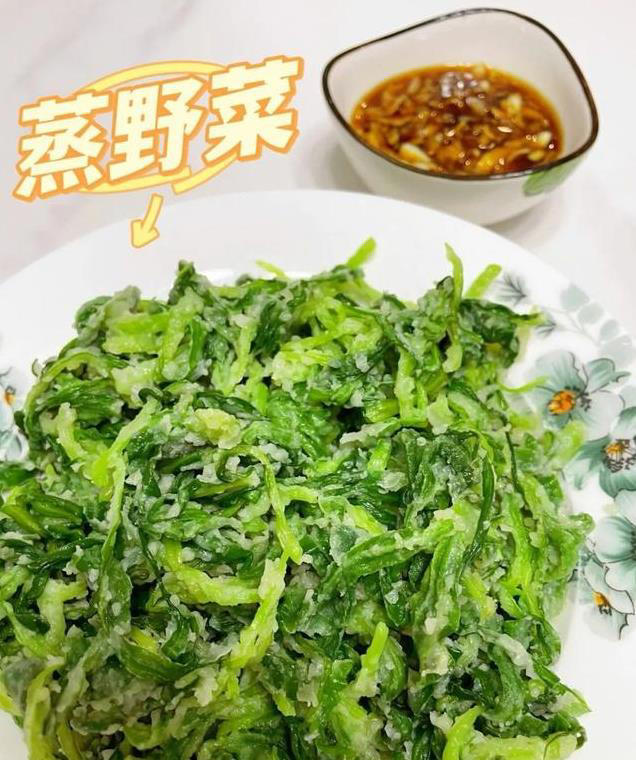 蒸野菜这样做，2个小技巧让你告别发黄和粘坨，保持鲜香松散！