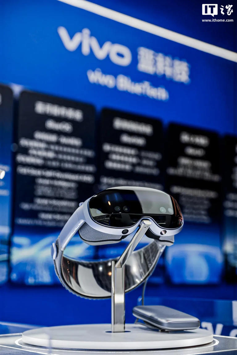 vivo 混合现实头显 Vision 亮相，神似苹果 Vision Pro