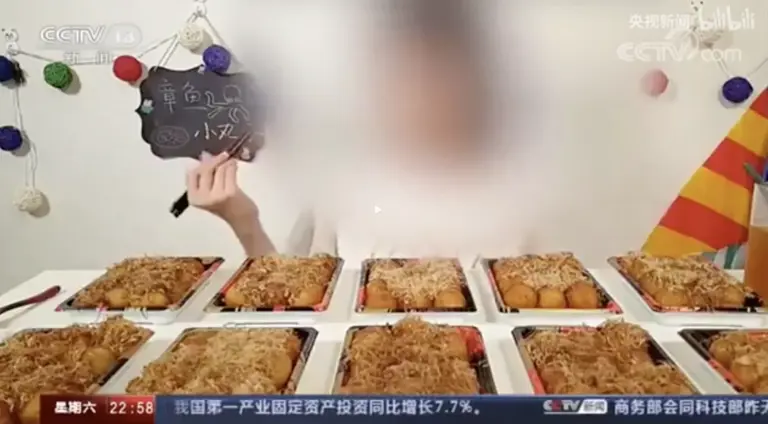 又一个大网红塌房：直播，还有底线吗？