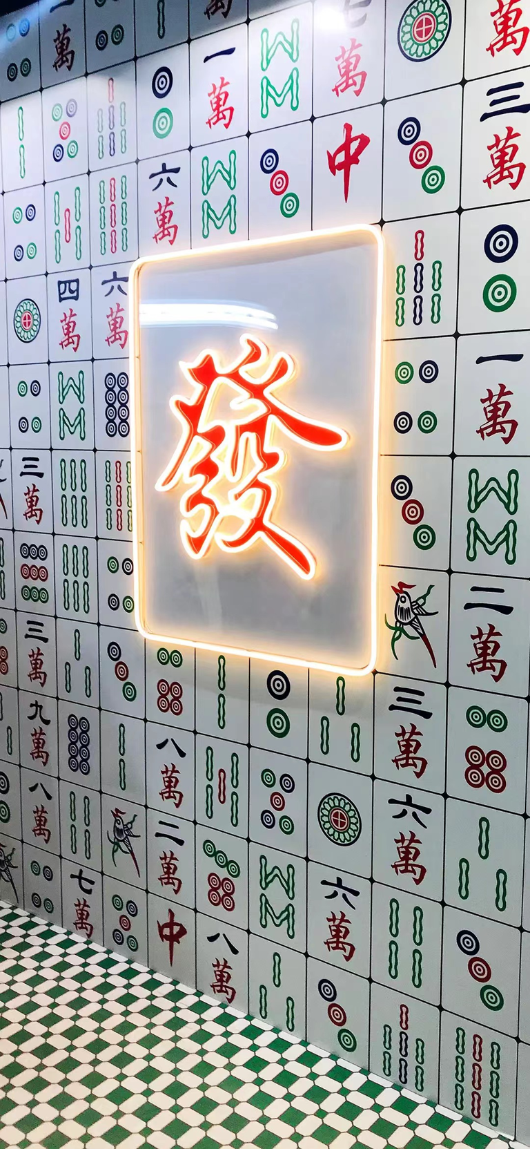 4个步骤，提升你的招商逻辑思维力！
