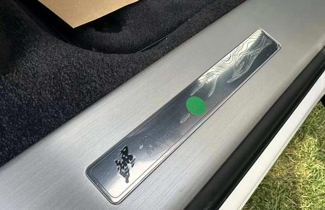 梦中情车，4.0T V8引擎，沉稳中的奢华，限量8台