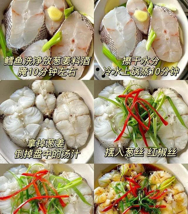 我学会了10种鱼的做法，因为家里人都喜欢吃鱼