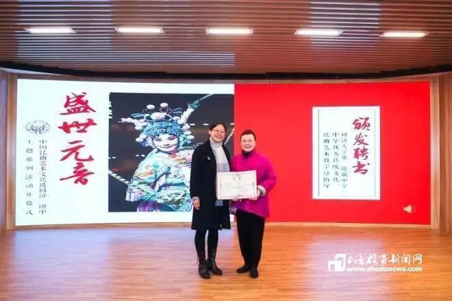 当“百戏之祖”遇上新疆娃 同济一附中这样打造“文化润疆”的“育人密码”