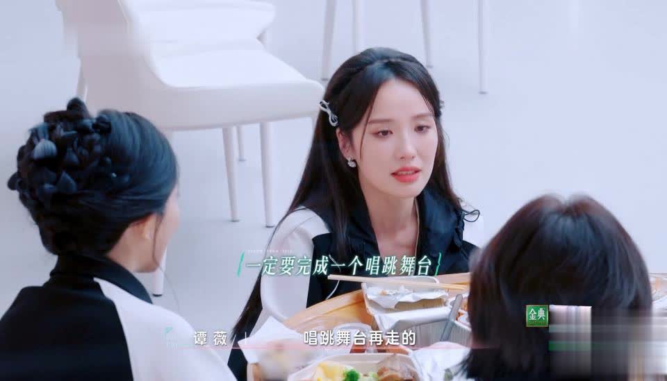 浪姐6四公剧透：节目组偏爱陈德容，她有望晋级总决赛