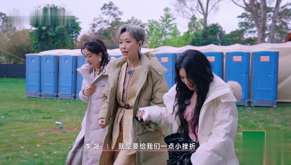 浪姐6四公剧透：节目组偏爱陈德容，她有望晋级总决赛