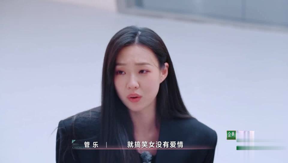 浪姐6四公剧透：节目组偏爱陈德容，她有望晋级总决赛