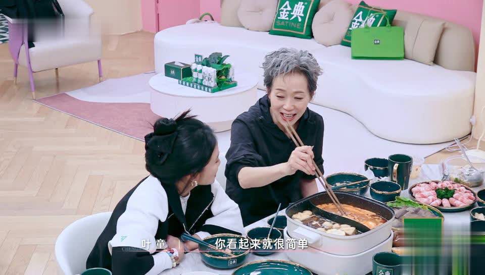 浪姐6四公剧透：节目组偏爱陈德容，她有望晋级总决赛