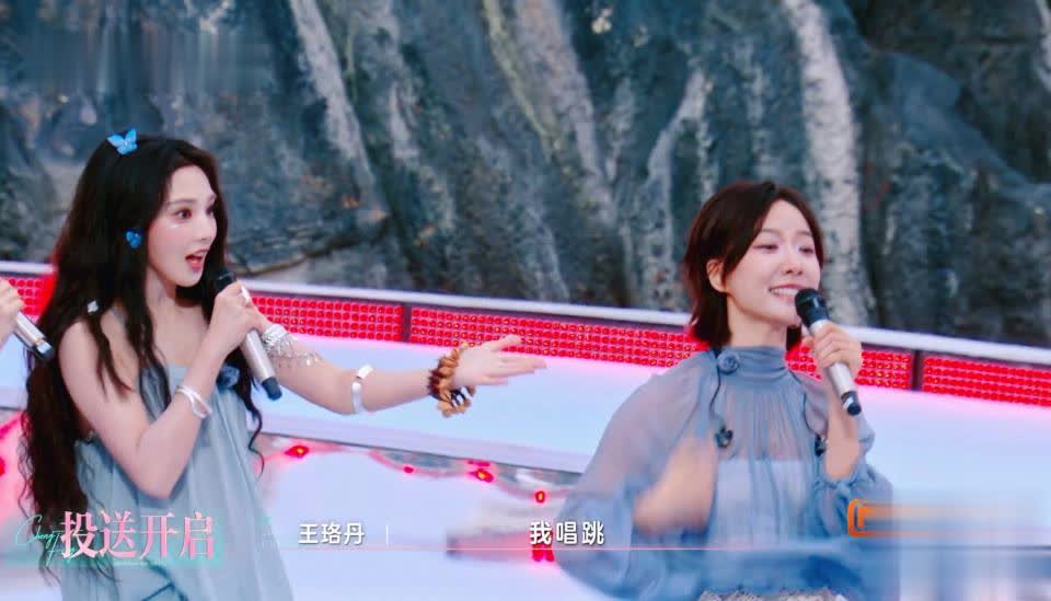 浪姐6四公剧透：节目组偏爱陈德容，她有望晋级总决赛