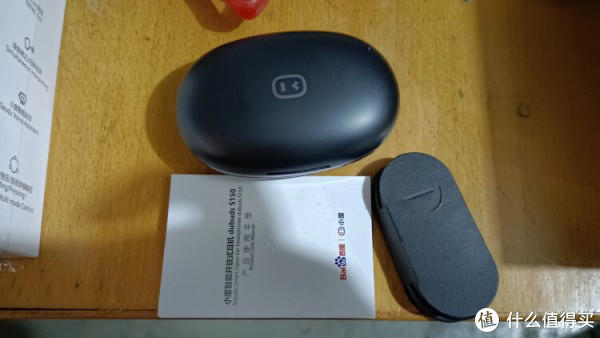 小度智能耳机S150深度评测：智能与音质的平衡之选