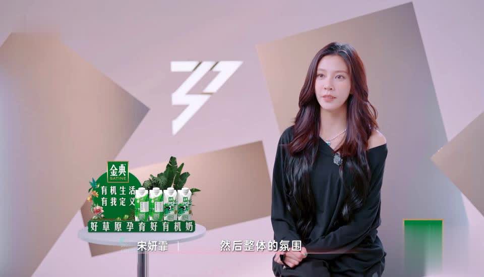 浪姐6四公剧透：节目组偏爱陈德容，她有望晋级总决赛