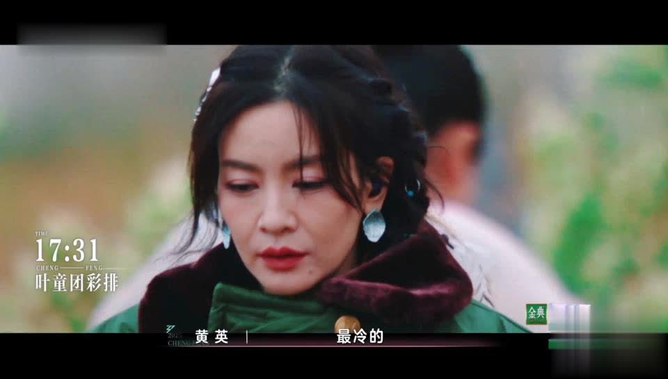 浪姐6四公剧透：节目组偏爱陈德容，她有望晋级总决赛