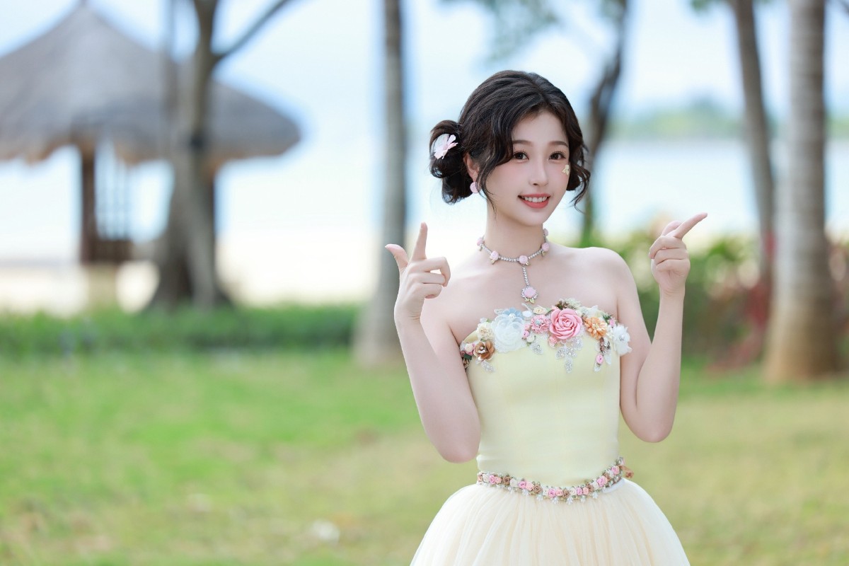 虞书欣新剧开机