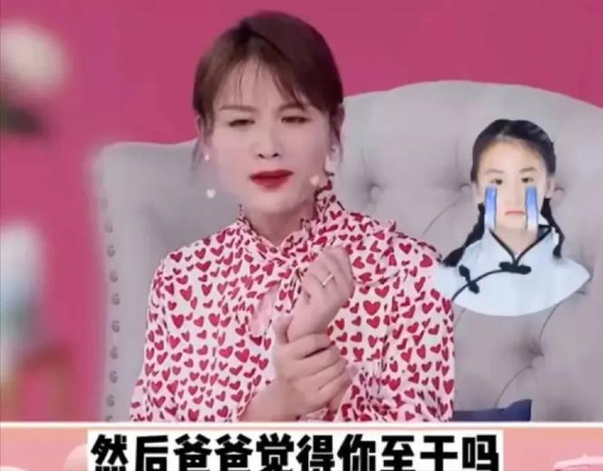 田亮叶一茜为17岁女儿庆生，森碟矫正下巴后青春漂亮