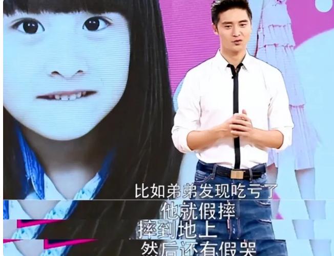 田亮叶一茜为17岁女儿庆生，森碟矫正下巴后青春漂亮