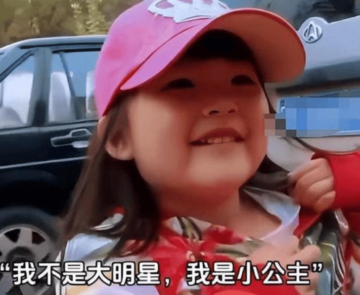 田亮叶一茜为17岁女儿庆生，森碟矫正下巴后青春漂亮