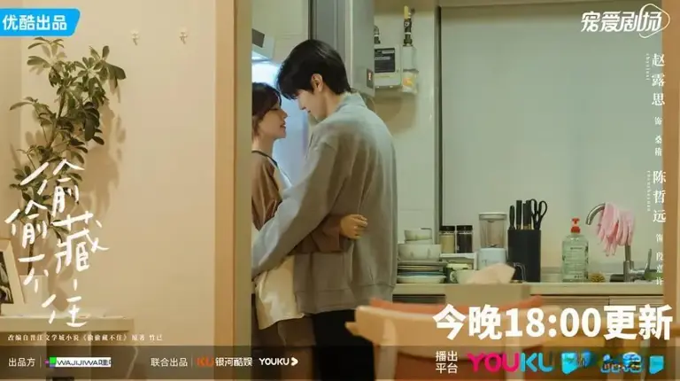 优酷值得二刷的4部剧，每一部都是经典，哪部是你的电子榨菜？