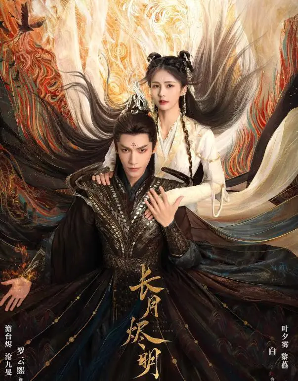 优酷值得二刷的4部剧，每一部都是经典，哪部是你的电子榨菜？