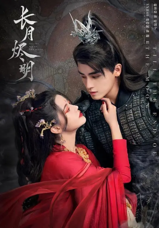 优酷值得二刷的4部剧，每一部都是经典，哪部是你的电子榨菜？