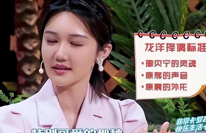 这4位央视女主持至今未嫁，她们人人都是美女，最大的年龄已59岁