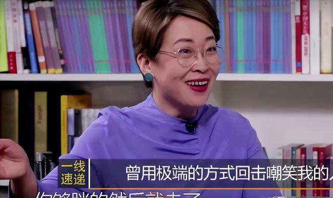 这4位央视女主持至今未嫁，她们人人都是美女，最大的年龄已59岁