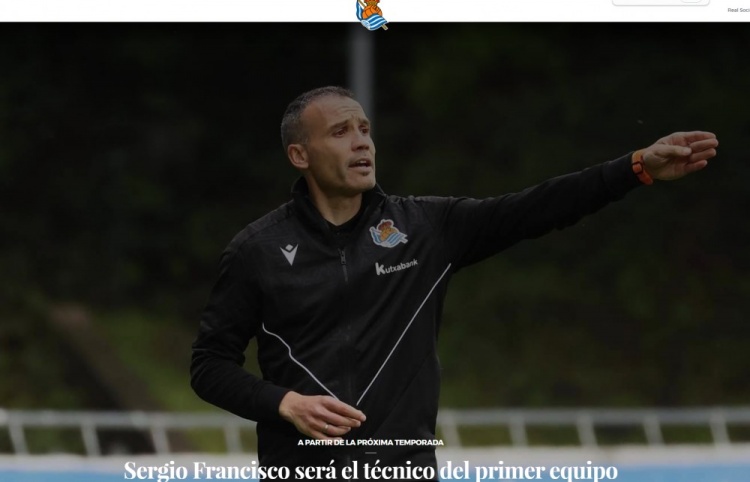 官方：皇家社会B队主帅弗朗西斯科下赛季执教一线队