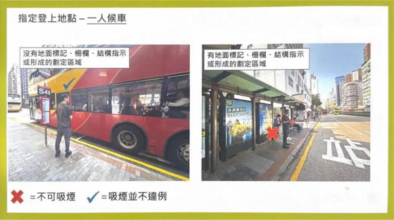 赴港旅客请注意：带超过19支烟到香港，罚款5000港元