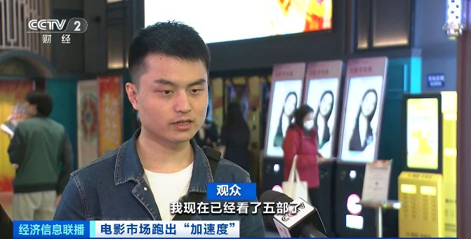 ��Ӱ�г��������������������Ӱ�ӹ�˾һ����ҵ����������