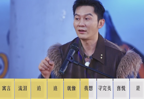 奔跑吧13首播满屏尴尬，新MC抢眼难掩游戏无聊