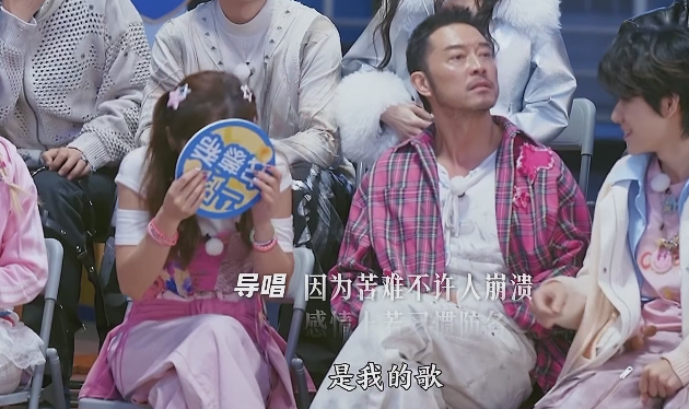 奔跑吧13首播满屏尴尬，新MC抢眼难掩游戏无聊