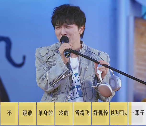 奔跑吧13首播满屏尴尬，新MC抢眼难掩游戏无聊