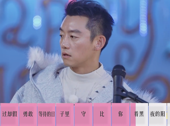 奔跑吧13首播满屏尴尬，新MC抢眼难掩游戏无聊