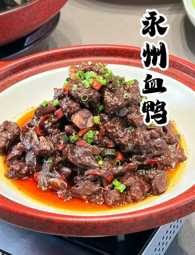 湖南菜十大硬菜，哪道菜是你的口味？