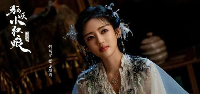 呼叫于正看看何瑞賢吧！顏值高、演技好值得得到鐘愛！