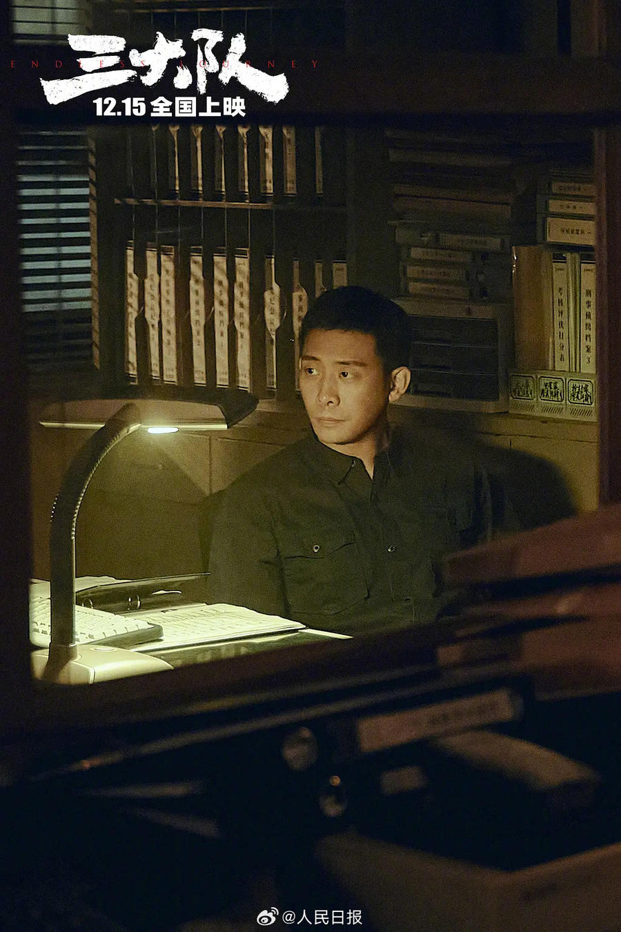 電影哪吒2獲華表獎(jiǎng)“特別貢獻(xiàn)影片”