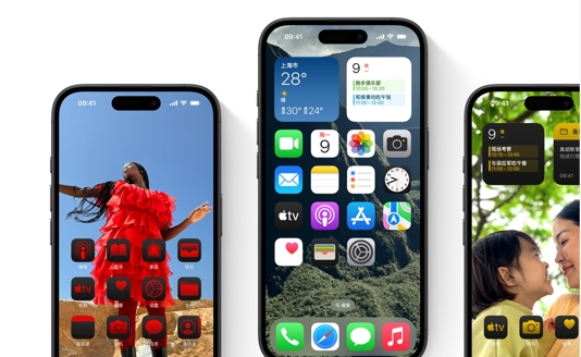苹果可折叠iPhone或于2026年下半年亮相，高端定位能否引领市场新潮流