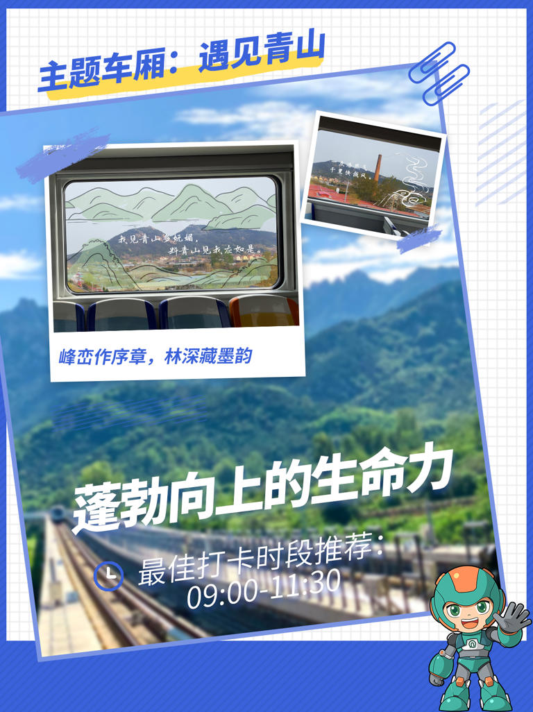 ʫɽʫר429׷ ʫൺ