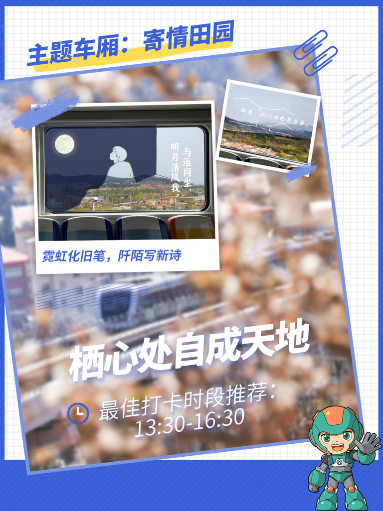 ʫɽʫר429׷ ʫൺ