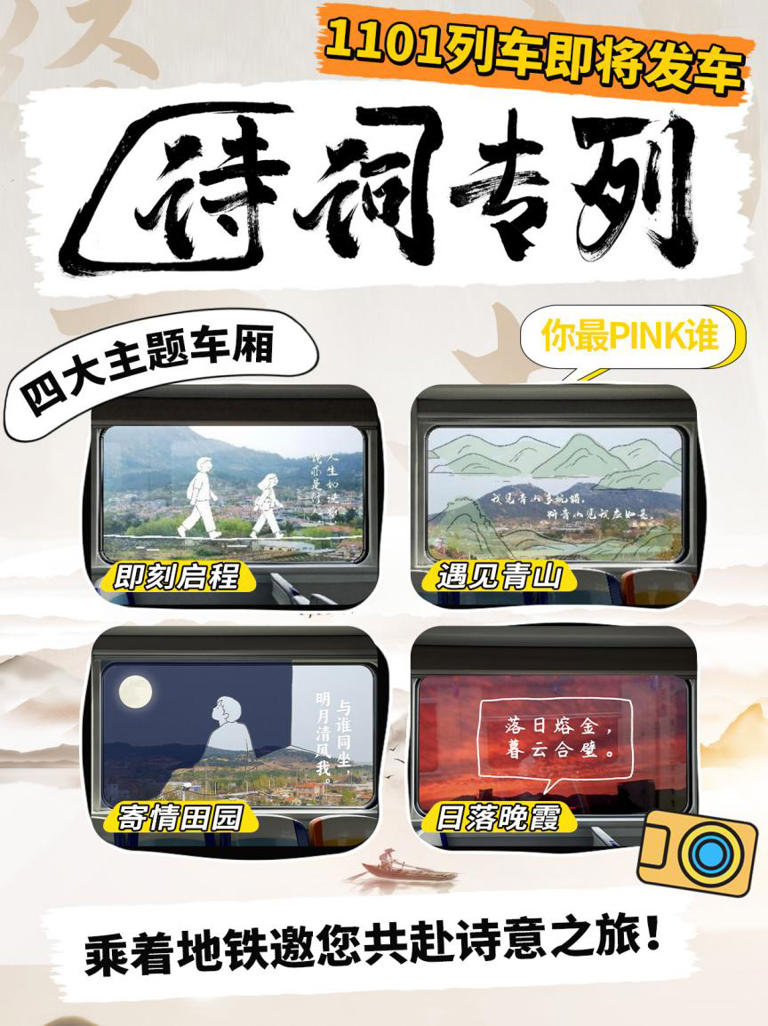 ʫɽʫר429׷ ʫൺ