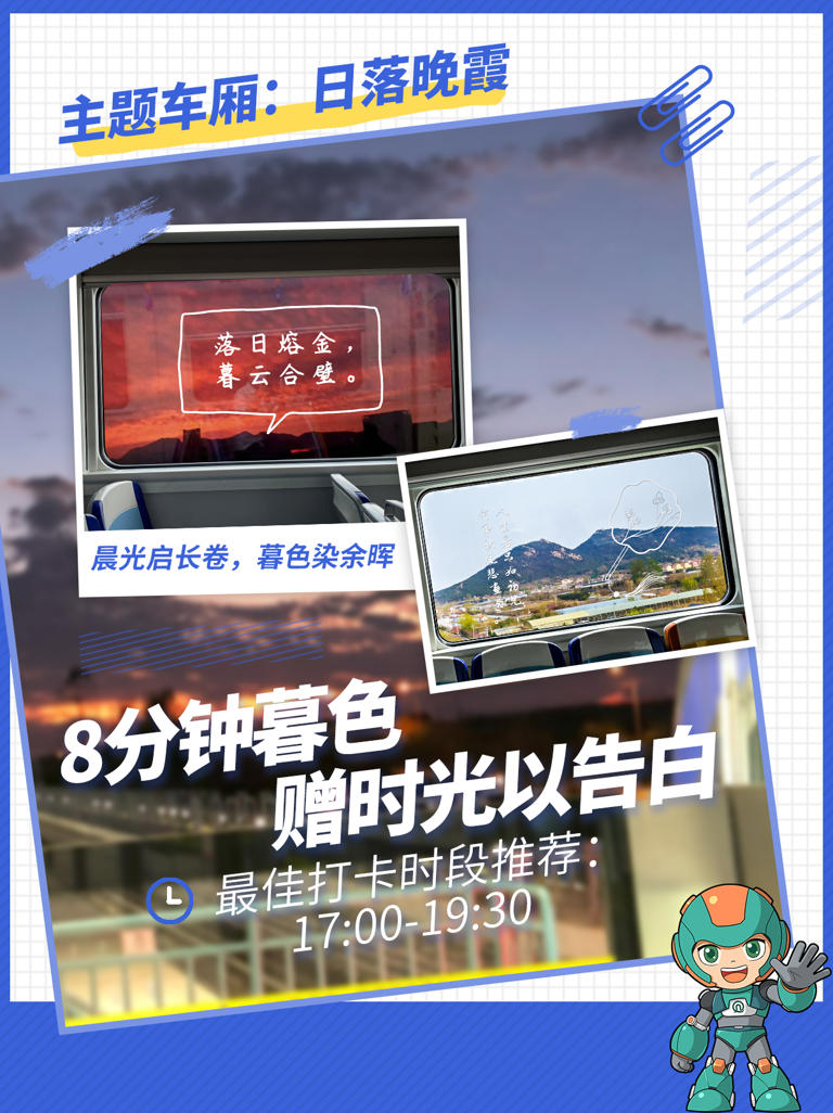 ʫɽʫר429׷ ʫൺ