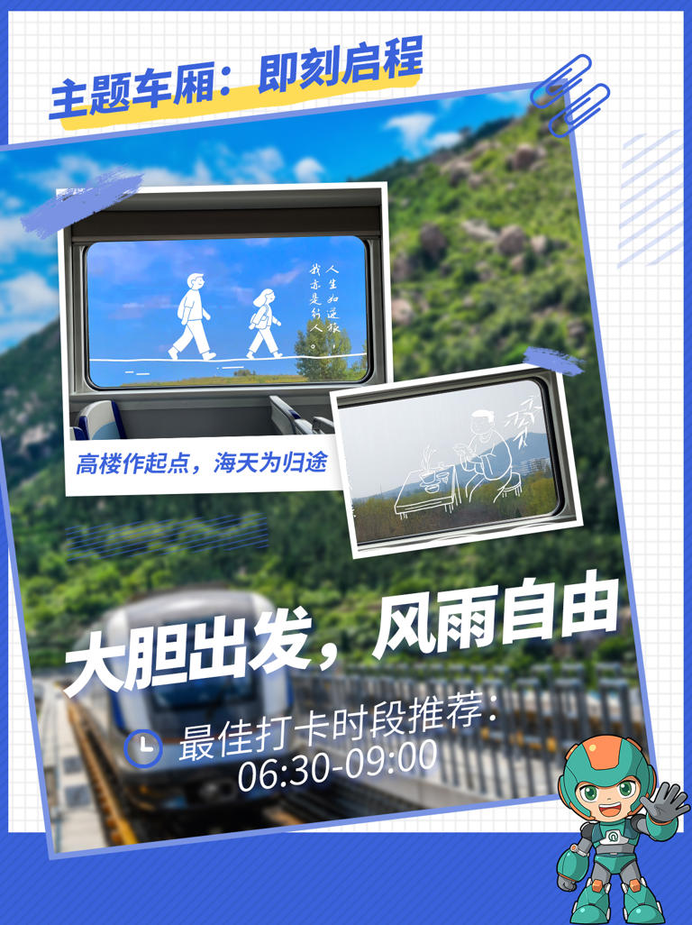 ʫɽʫר429׷ ʫൺ