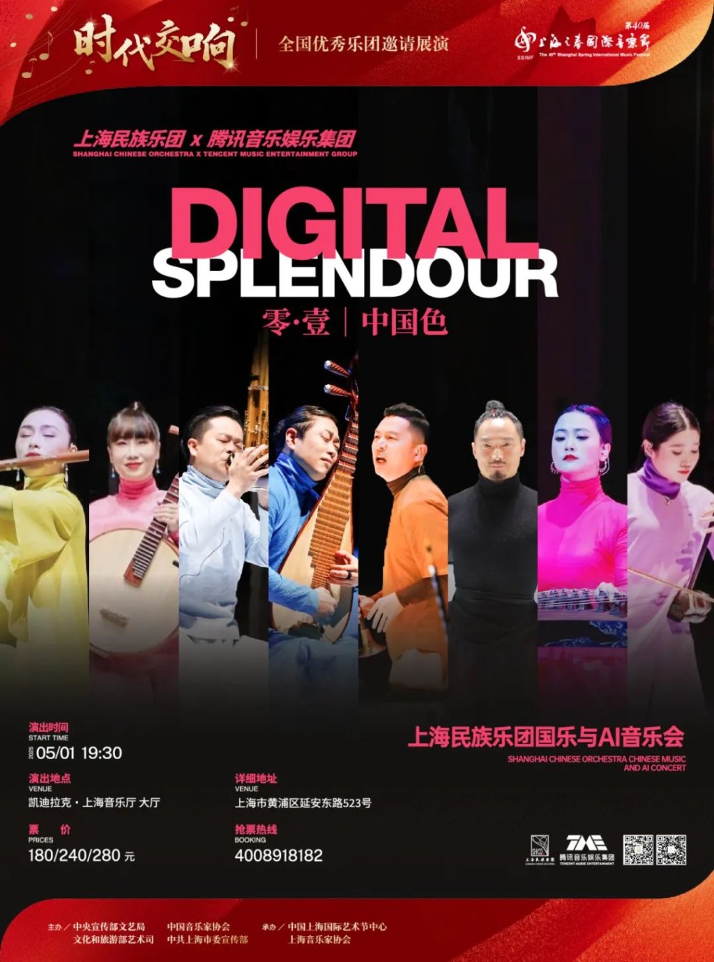 ���㡤Ҽ���й�ɫ������