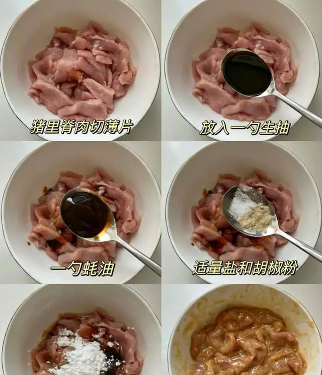 爱吃麻辣水煮菜不会做怎么办？大厨教你这4款水煮菜，一学就会。