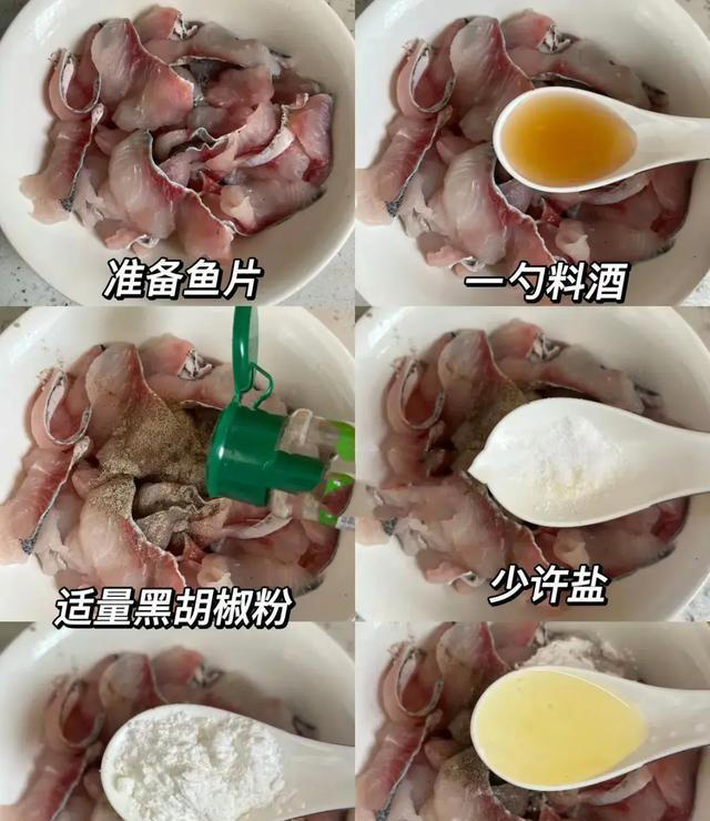 爱吃麻辣水煮菜不会做怎么办？大厨教你这4款水煮菜，一学就会。