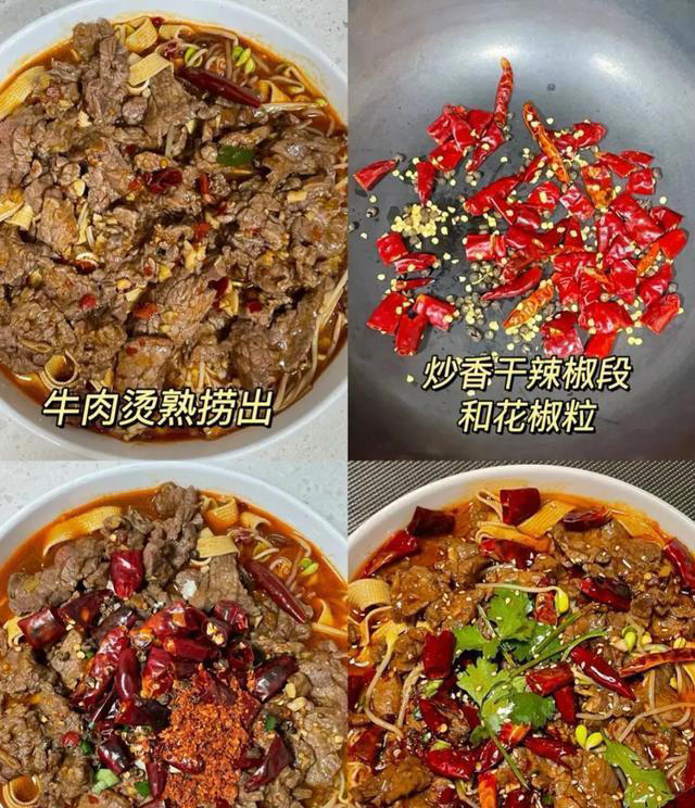 爱吃麻辣水煮菜不会做怎么办？大厨教你这4款水煮菜，一学就会。