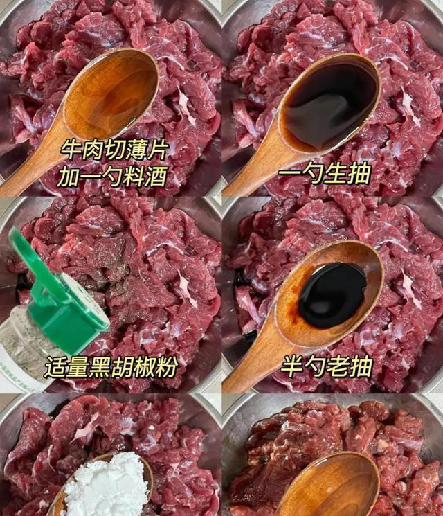爱吃麻辣水煮菜不会做怎么办？大厨教你这4款水煮菜，一学就会。