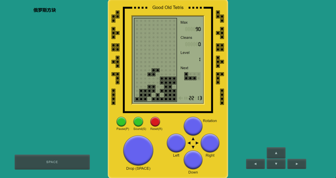 俄罗斯方块里隐藏的“时间管理”思想