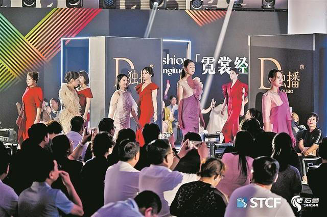 中國(guó)（石獅）國(guó)際紡織服裝博覽會(huì)昨日啟幕